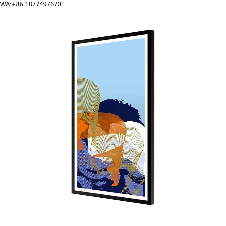 Picture Frame - Wooden Frame Artistic Painting Best Photo