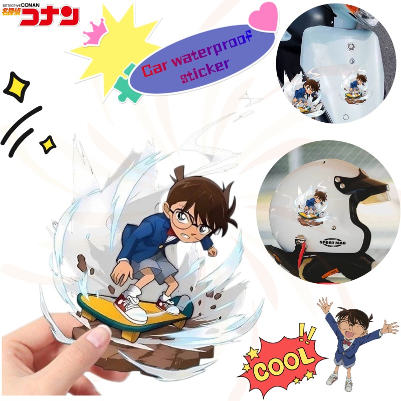 Wall Sticker - Detective Conan Cartoon Skateboard Stickers, Waterproof