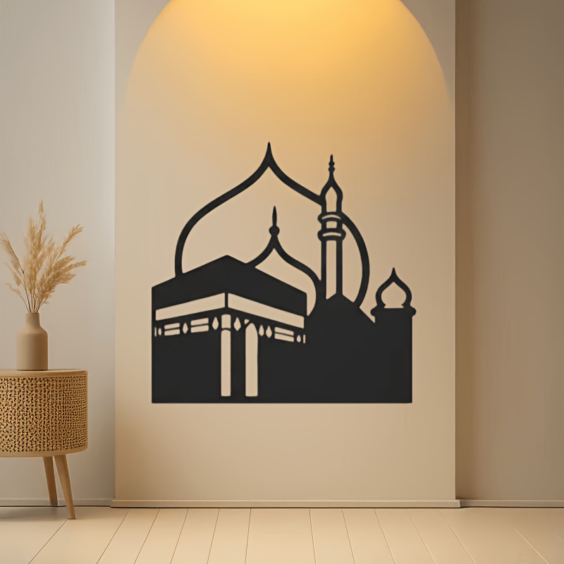 Wall Art - CIFBUY Iron Wall Art Modern Islamic