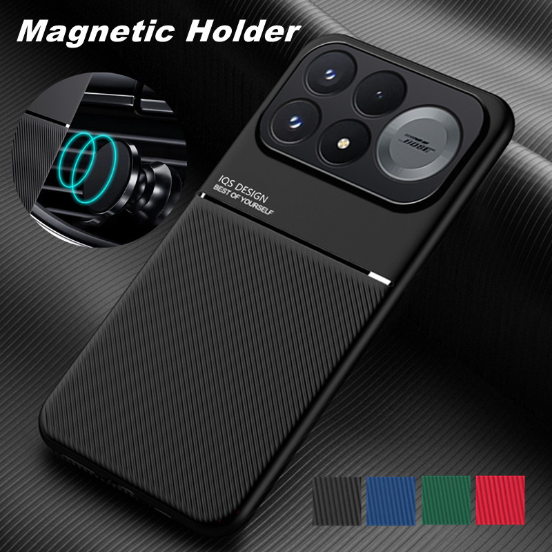 Area Rug - Rugged Non-Slip Case for Xiaomi Poco