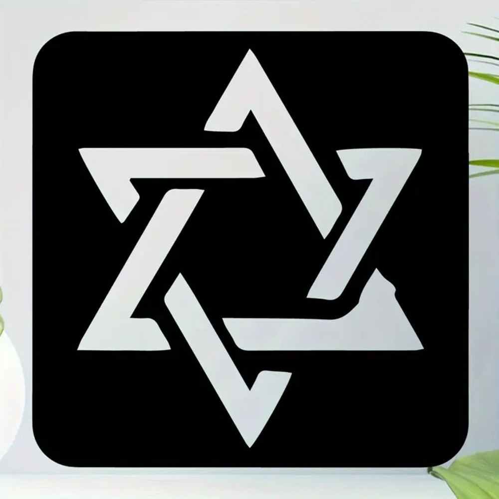 CIFBUY Hebrew Letters Beth Shi - Wall Art ulasan dan harga