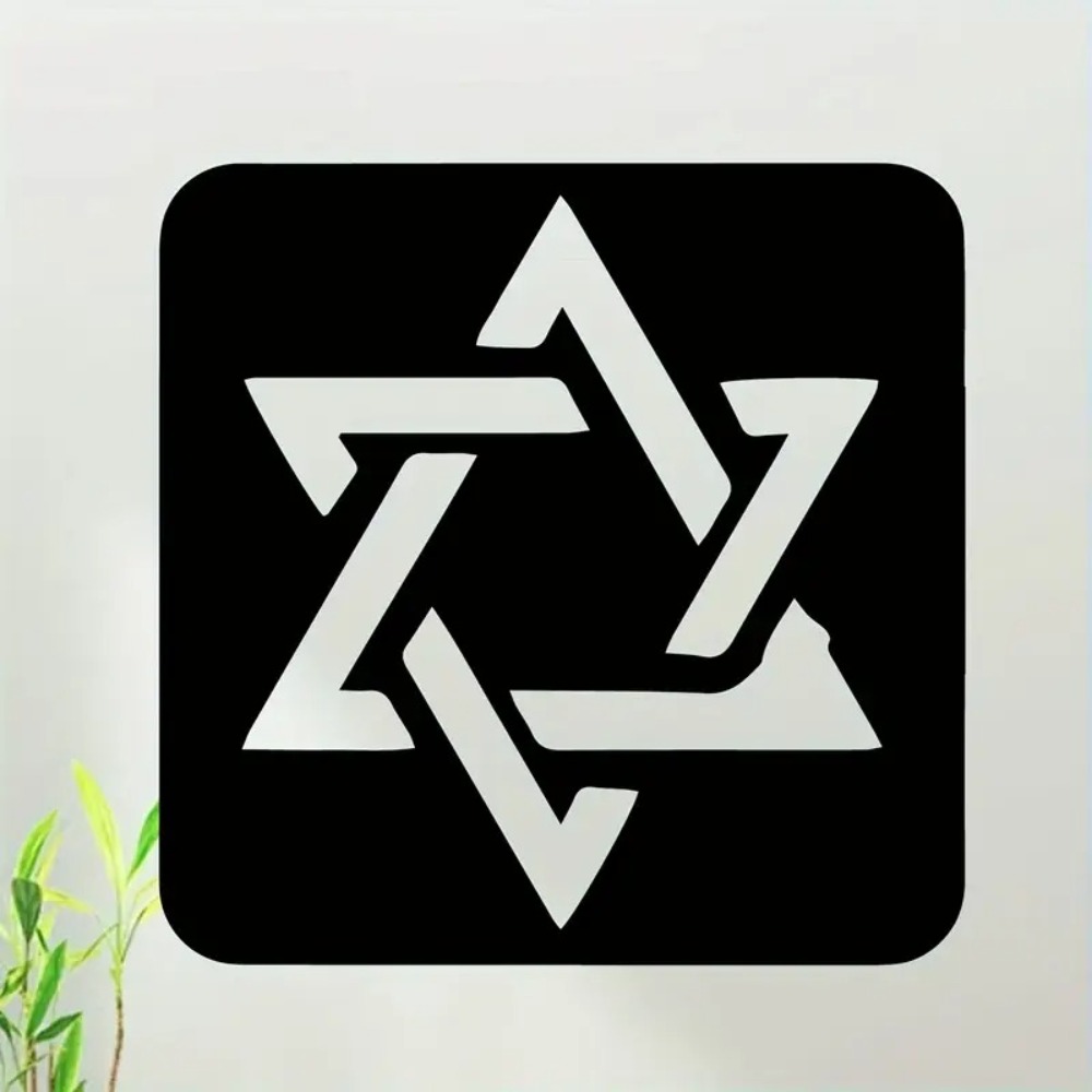 CIFBUY Hebrew Letters Beth Shi - Wall Art ulasan dan harga