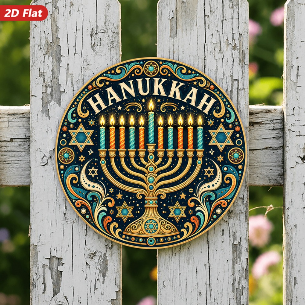 CIFBUY Elegant Hebrew Aluminum - Wall Art ulasan dan harga
