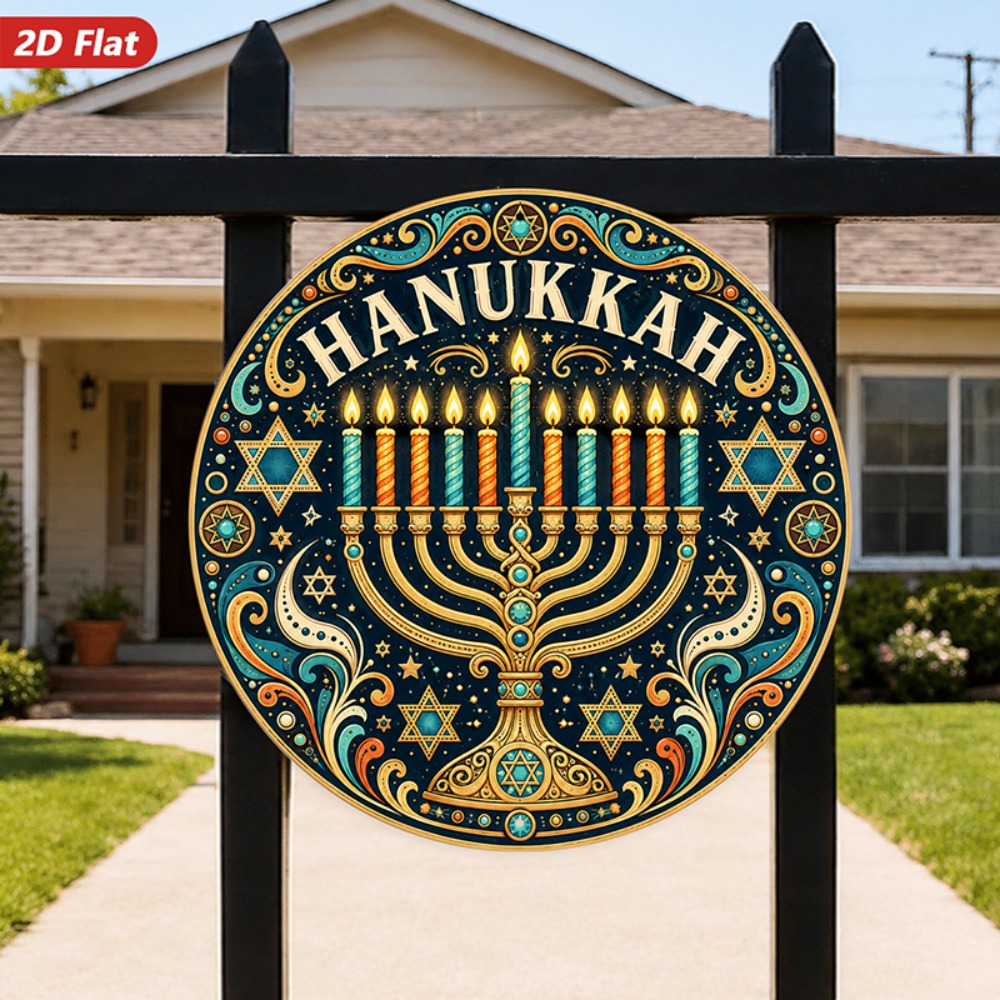 CIFBUY Elegant Hebrew Aluminum - Wall Art ulasan dan harga