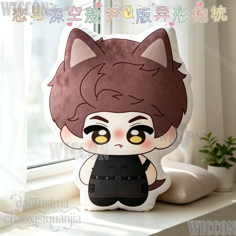 Ao Yin Valko Throw Pillow Kawa - Throw Pillow ulasan dan harga