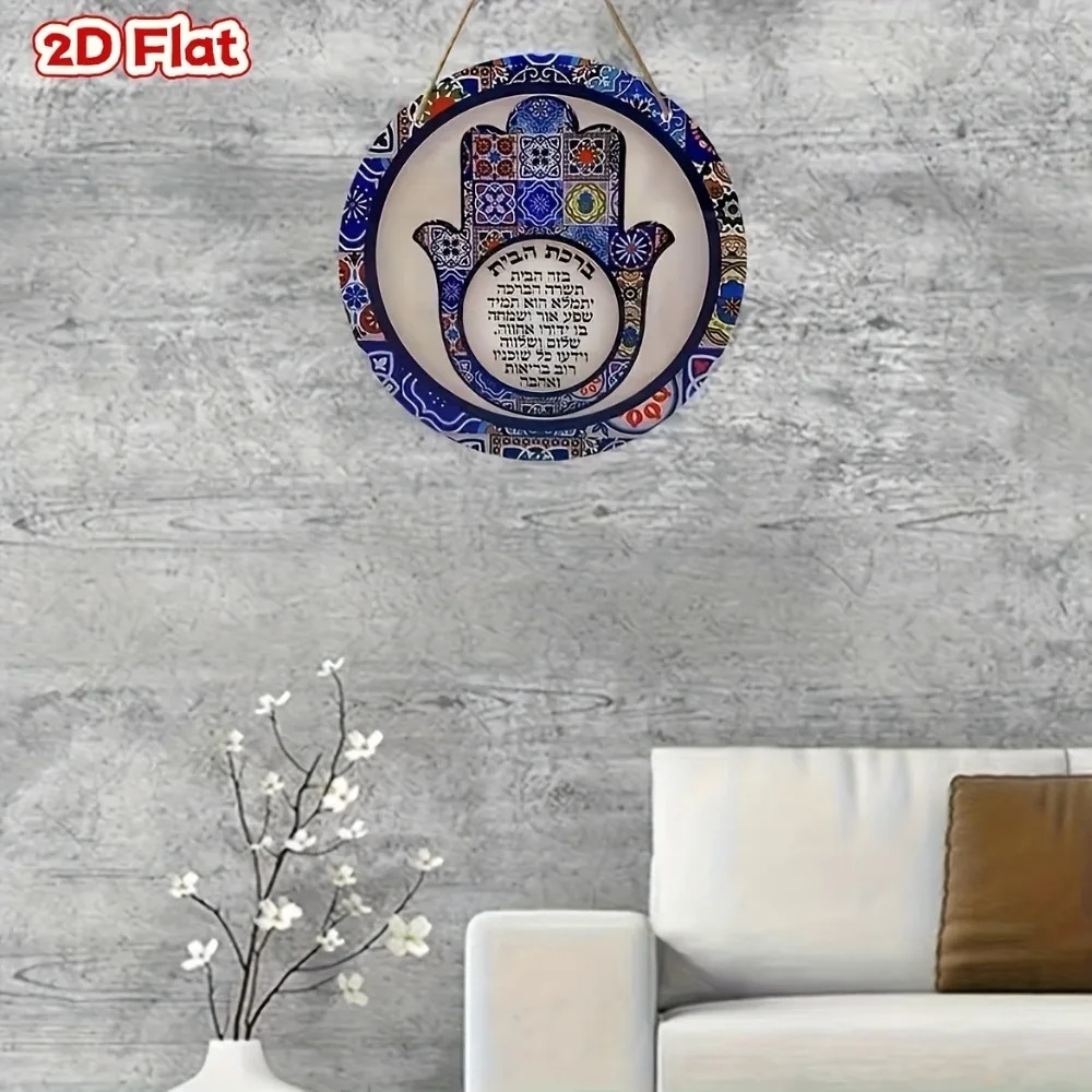 CIFBUY Retro Hamsa Aluminum Wa - Interior Design Living Room ulasan dan harga