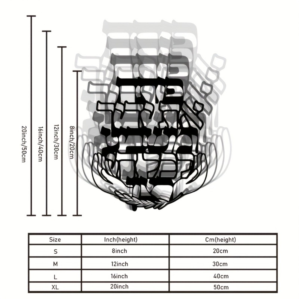 CIFBUY Iron Wall Art Hebrew Bl - Wall Art ulasan dan harga