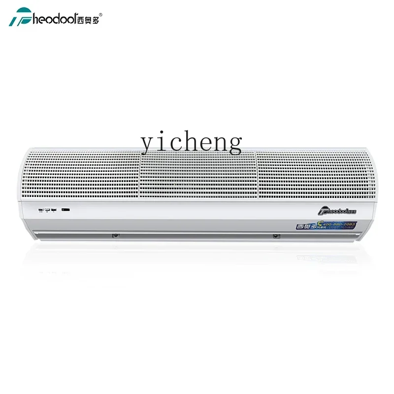 C12 Air Curtain Machine Commer - Curtain Curtain ulasan dan harga