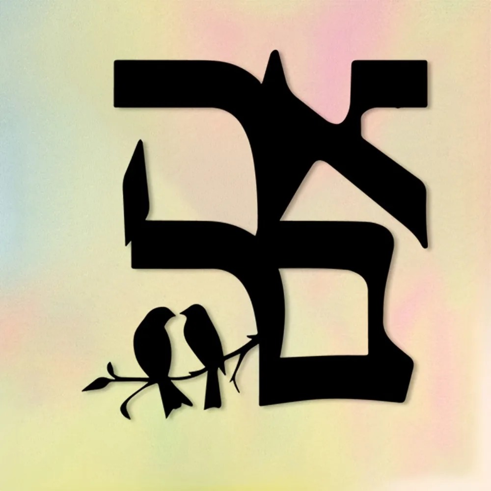 CIFBUY Jewish Star Metal Wall  - Wall Art ulasan dan harga