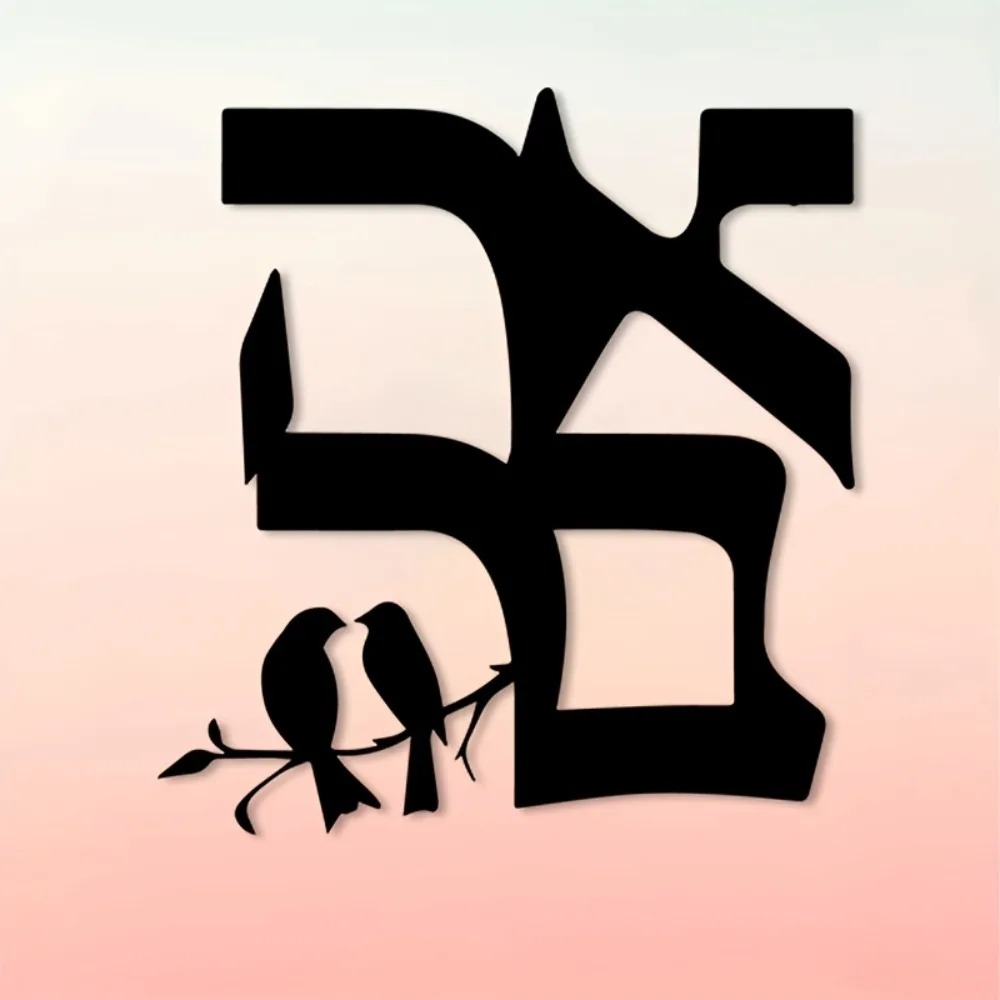 CIFBUY Jewish Star Metal Wall  - Wall Art ulasan dan harga