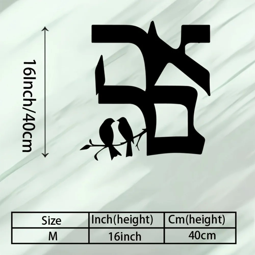 CIFBUY Jewish Star Metal Wall  - Wall Art ulasan dan harga