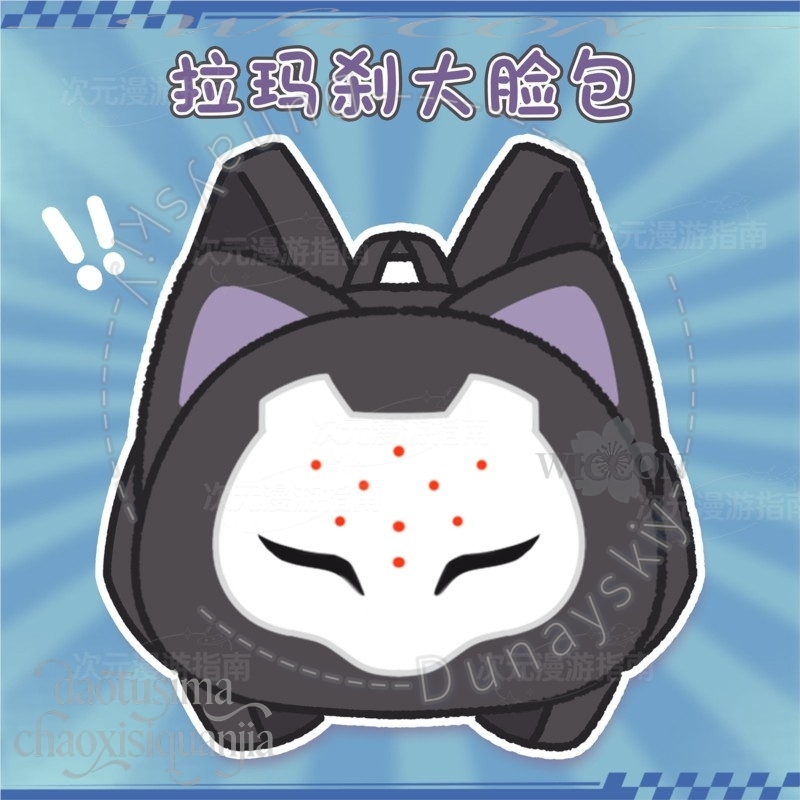 RAMATTRA Fanart Anime Funny Bi - Throw Pillow ulasan dan harga