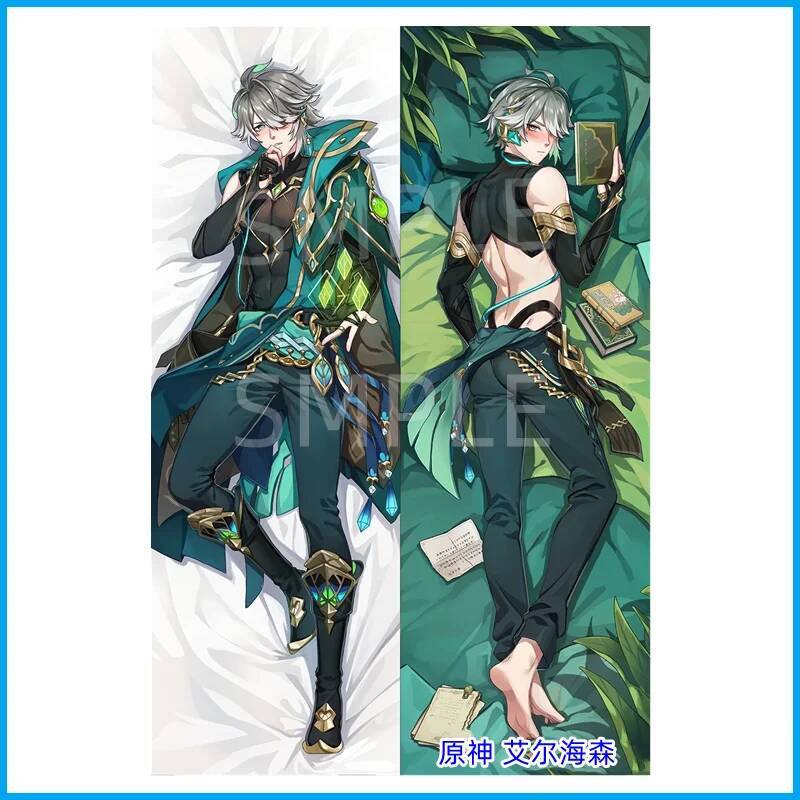 Genshin Impact Alhaitham Dakim - Throw Pillow ulasan dan harga