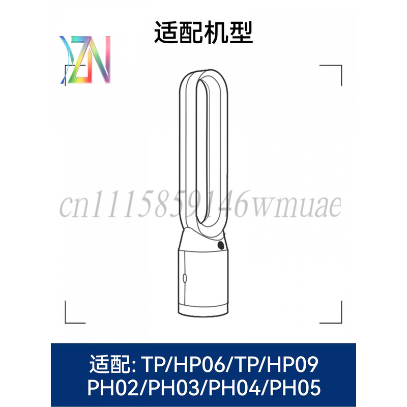 For Dyson air purifier filter  - Dyson Fan Tp07 ulasan dan harga
