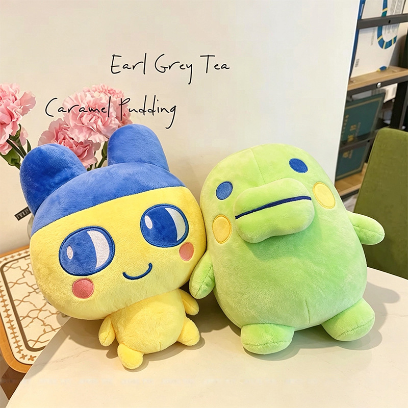Cartoon Tamagot Chi Kuchipatch - Throw Pillow ulasan dan harga