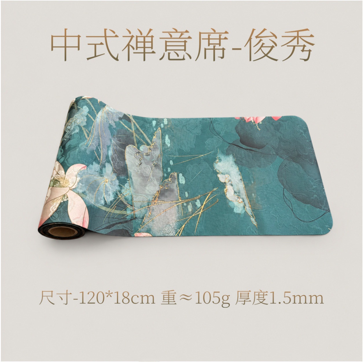 Waterproof Tea Mat Double-side - Table Runner ulasan dan harga