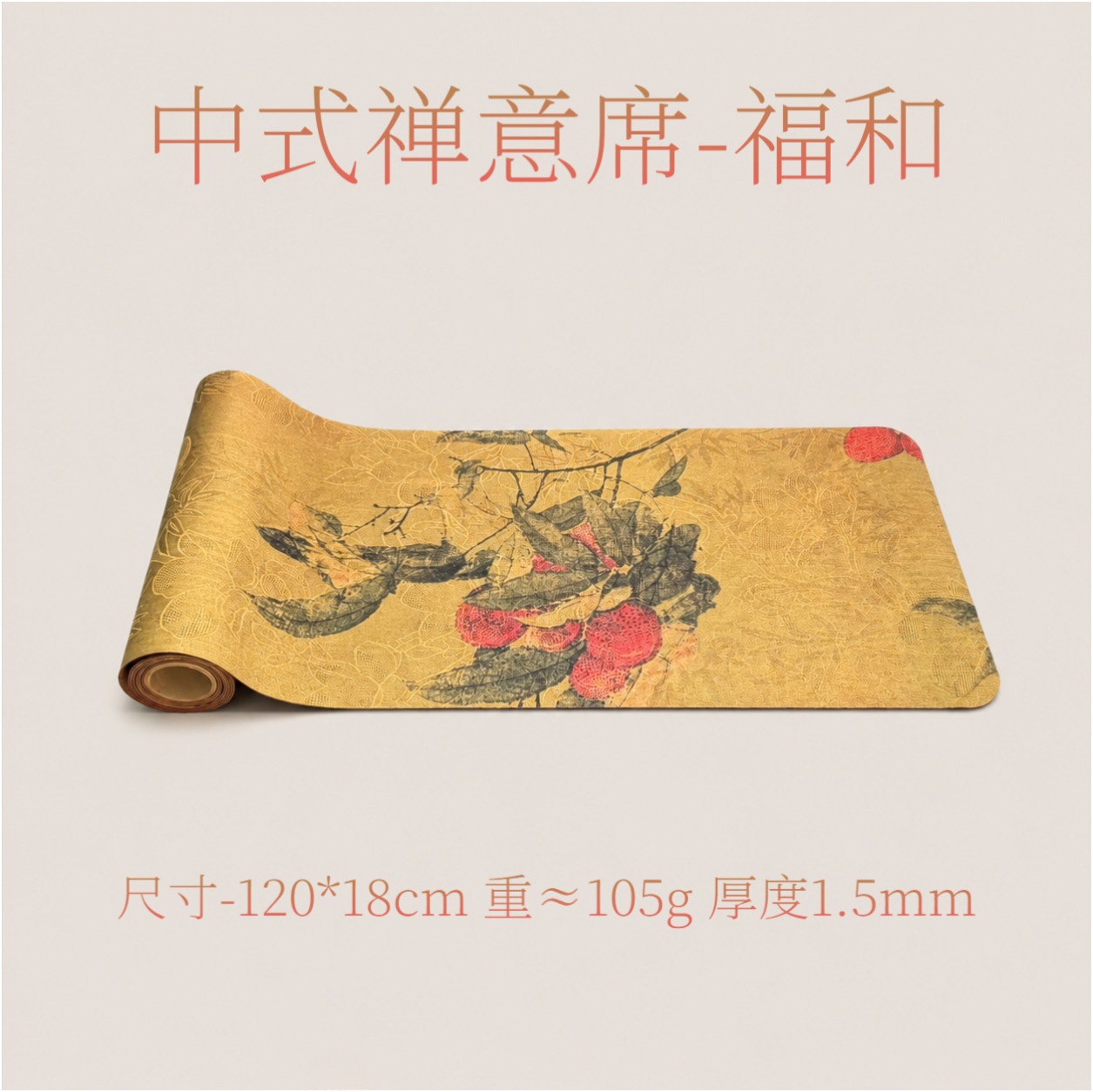 Waterproof Tea Mat Double-side - Table Runner ulasan dan harga