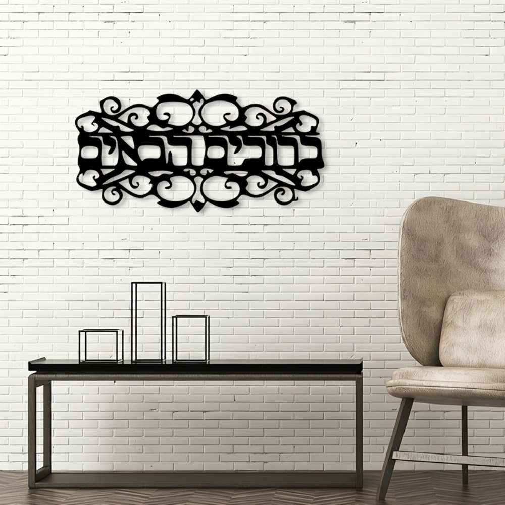 CIFbuy Vintage Metal Wall Art  - Wall Art ulasan dan harga