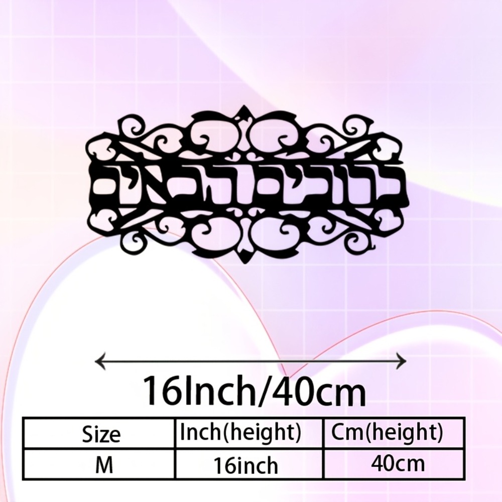 CIFbuy Vintage Metal Wall Art  - Wall Art ulasan dan harga