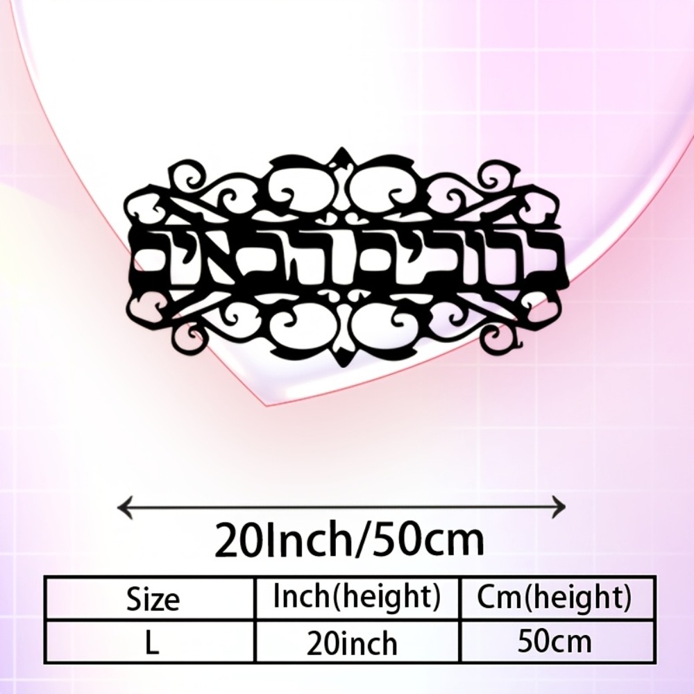 CIFbuy Vintage Metal Wall Art  - Wall Art ulasan dan harga