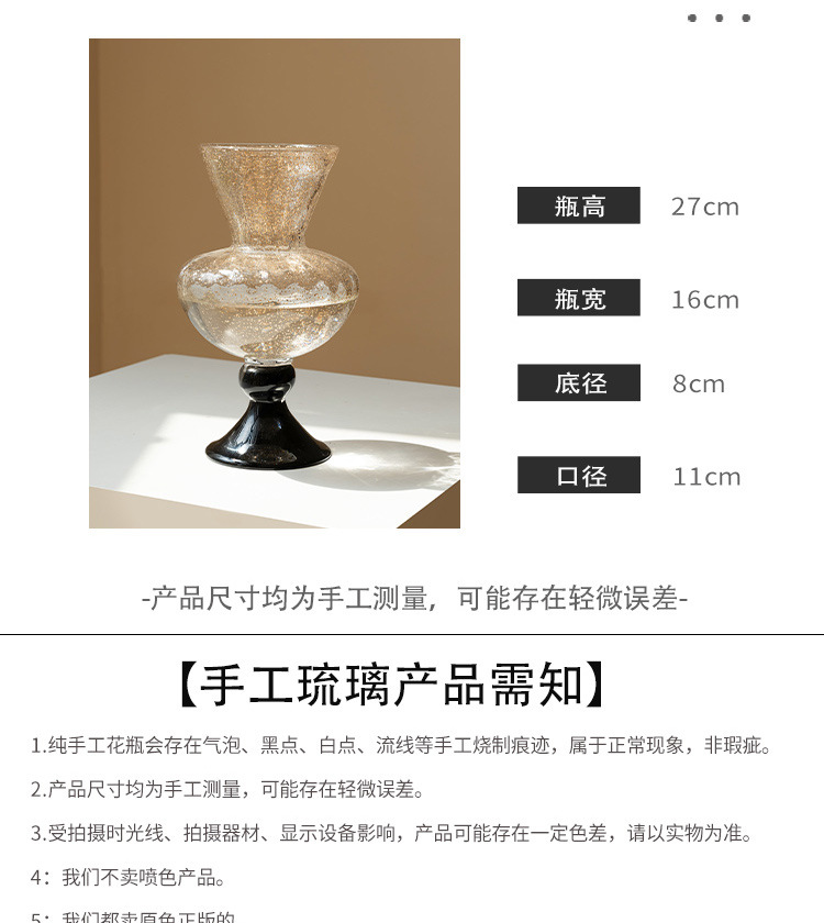 French ancient glass vase orna - Vase Decor ulasan dan harga