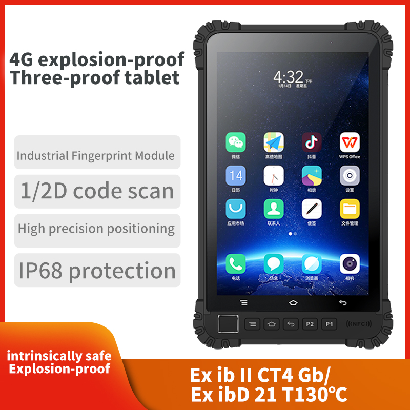 Wholesale Rugged IP68 Industri - Area Rug ulasan dan harga