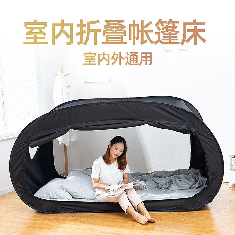 All-in-One Dual-Purpose Light- - Curtain Curtain ulasan dan harga