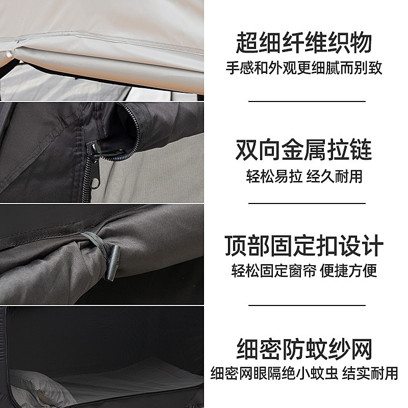 All-in-One Dual-Purpose Light- - Curtain Curtain ulasan dan harga